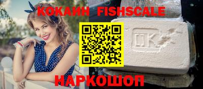 МДМА Славгород
