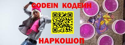 МДМА Славгород