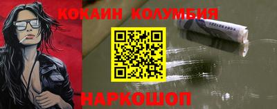 МДМА Славгород