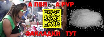 МДМА Славгород