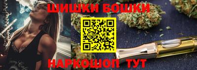 МДМА Славгород