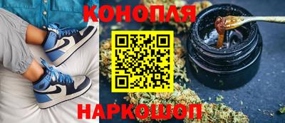 МДМА Славгород