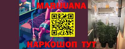 МДМА Славгород
