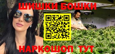 МДМА Славгород