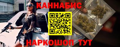 МДМА Славгород