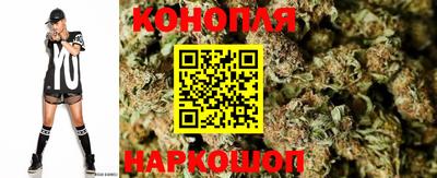 МДМА Славгород