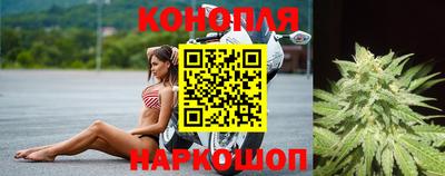 МДМА Славгород