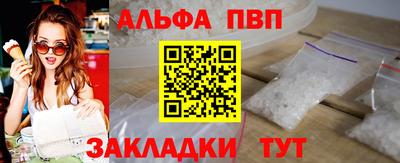 МДМА Славгород