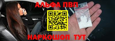 МДМА Славгород