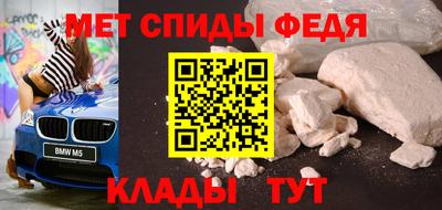 МДМА Славгород