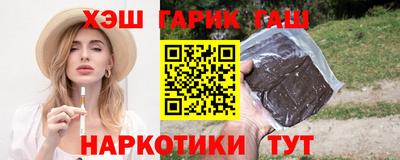 МДМА Славгород