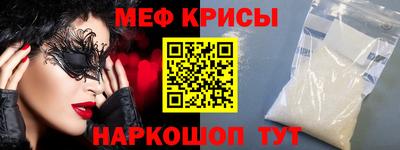 хмурый Сланцы